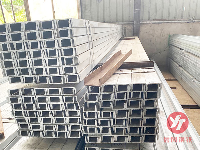 镀锌槽钢