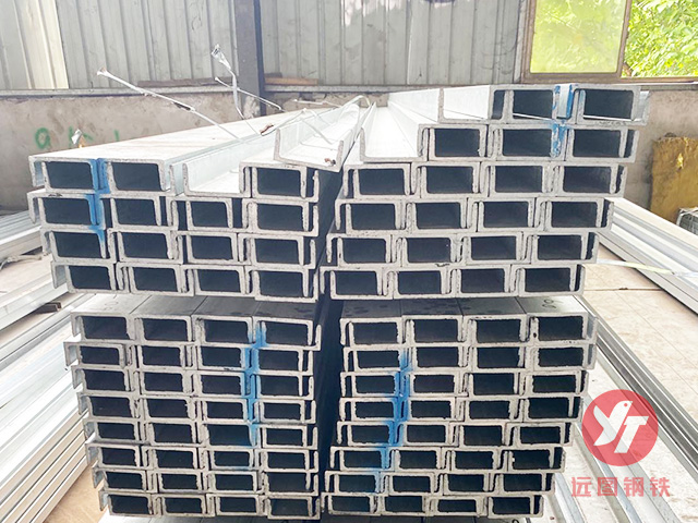 镀锌槽钢