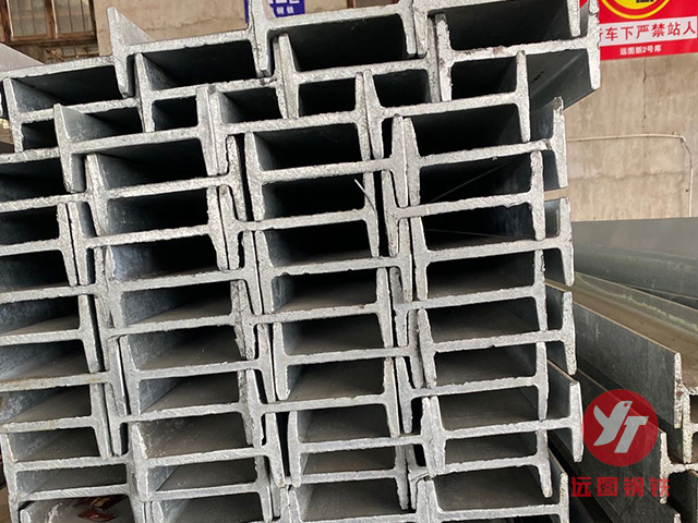 镀锌工字钢