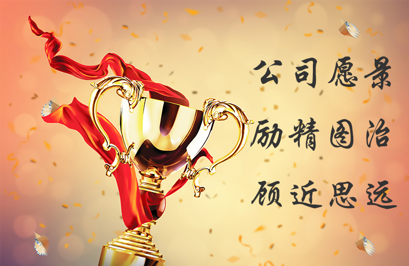 湖南远图钢铁有限公司,长沙镀锌型材,镀锌管材,黑色型材管材幕墙材料,镀锌代加工