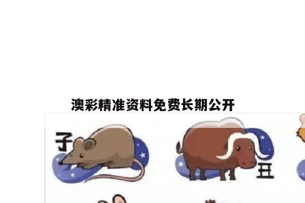 2025年5月15日 第4页