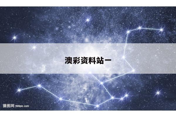 2025年5月26日 第3页