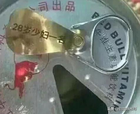 今日全国开奖结果_今日全国开奖结果3d