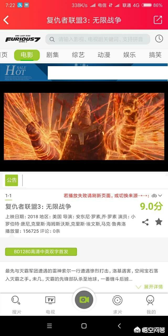 在线高清视频_cba直播免费观看直播在线高清视频