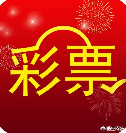澳门今晚特马开什么号证明_澳门今晚特马开什么号证明太