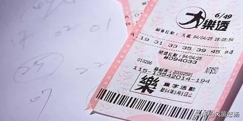 澳门今晚特马开什么号证明_澳门今晚特马开什么号证明太