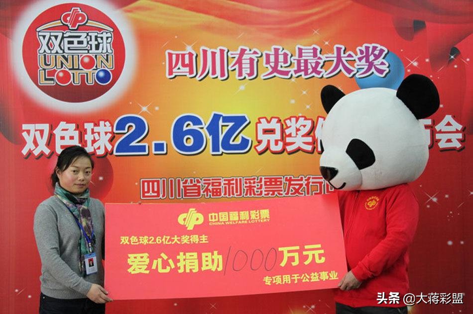 澳门今晚特马开什么号证明_澳门今晚特马开什么号证明太