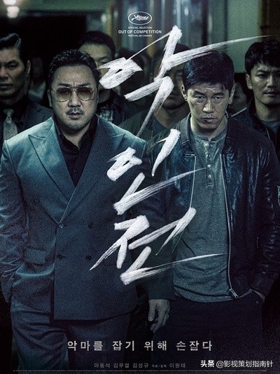 韩国10大高分电影_韩国10大高分电影排行榜