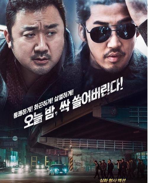 韩国10大高分电影_韩国10大高分电影排行榜