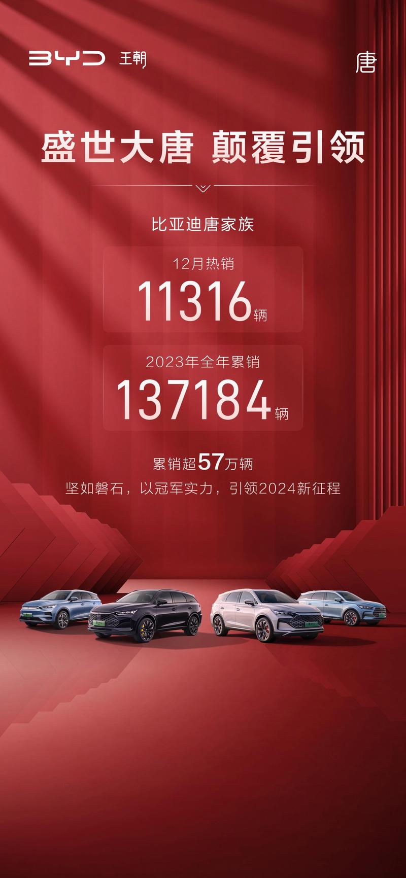 2025年5月26日 第4页
