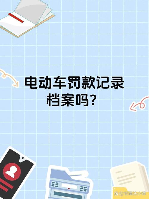 澳门香港 第10页