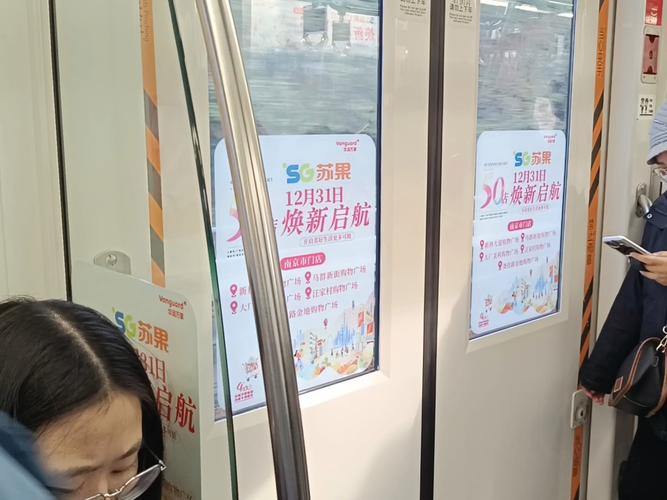 南京地铁被告了,南京地铁故障致大量乘客滞留