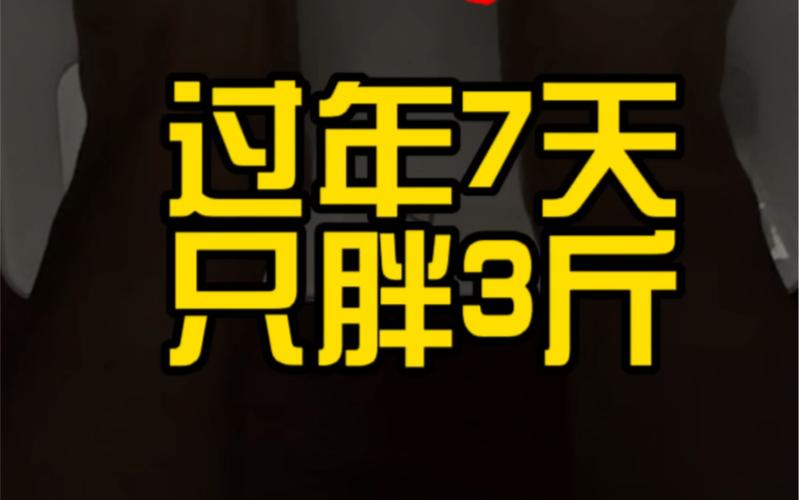 澳门香港 第7页