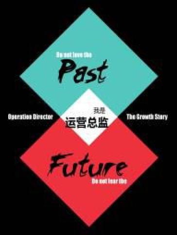 总监变前台获赔26万 ,总监变前台获赔26万元