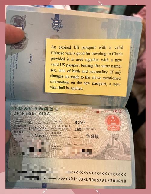美吊销中国学生签证,美国撤销中国留学生签证