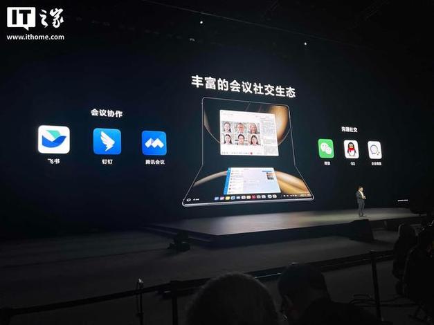 曝华为开发折叠平板,华为折叠平板价格