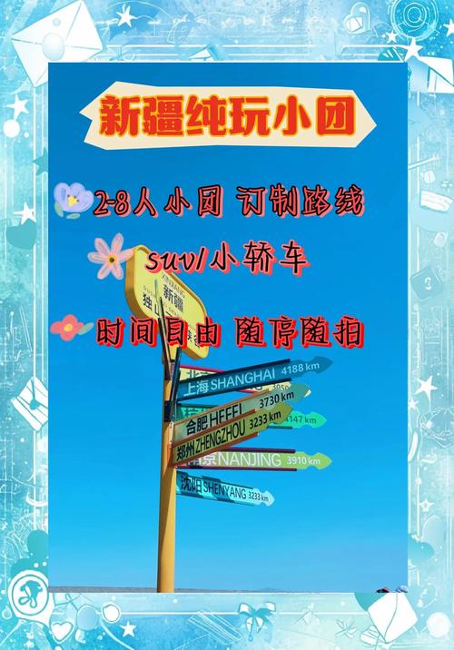 澳门香港 第2页