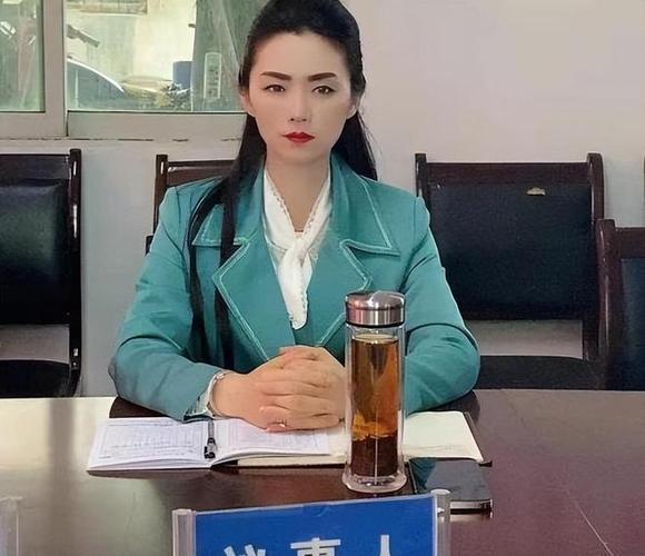 52岁局长涉性侵女子,55岁女局长